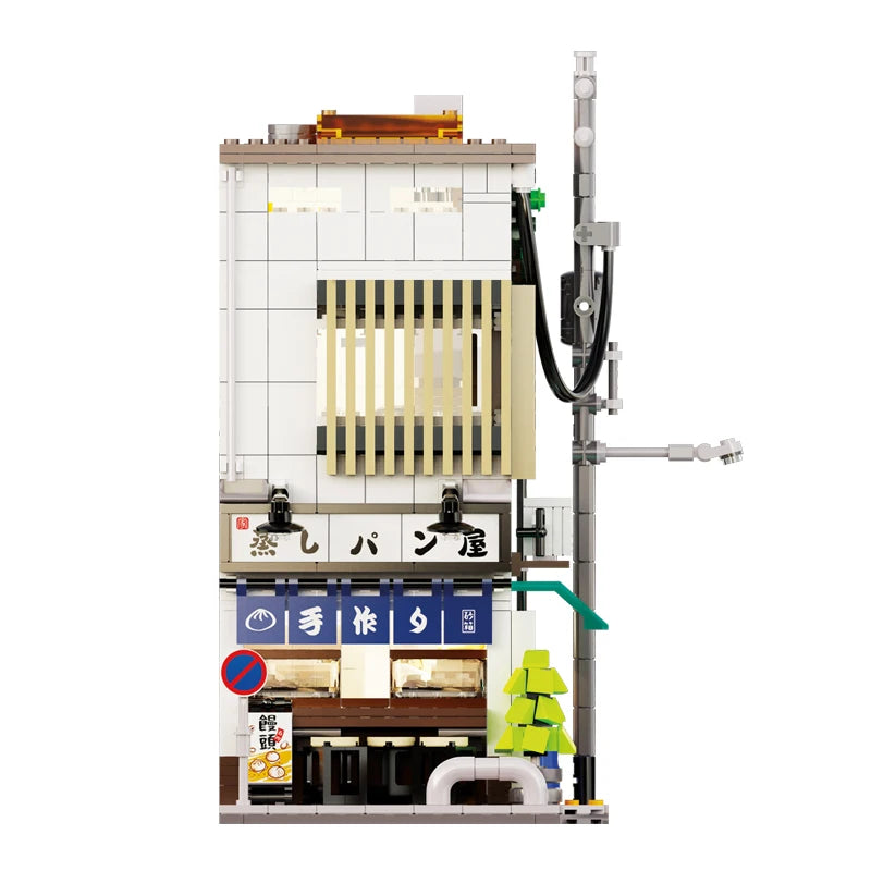 mabriq.fr -Restaurant moderne japonais - Vue de face - Brique de construction - compatible autres marques