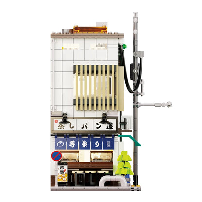 mabriq.fr -Restaurant moderne japonais - Vue de face - Brique de construction - compatible autres marques